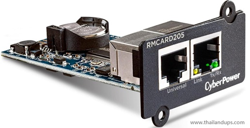Cyberpower RMCARD205 ( network card )